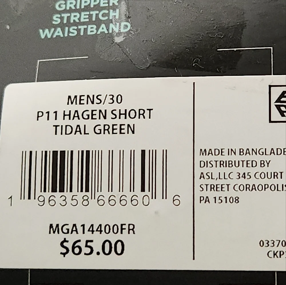 Men's Walter Hagen Tidal Green 10
